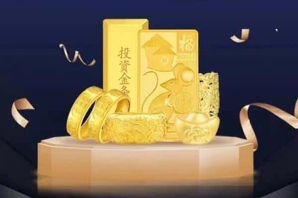 衡水冀州区回收黄金